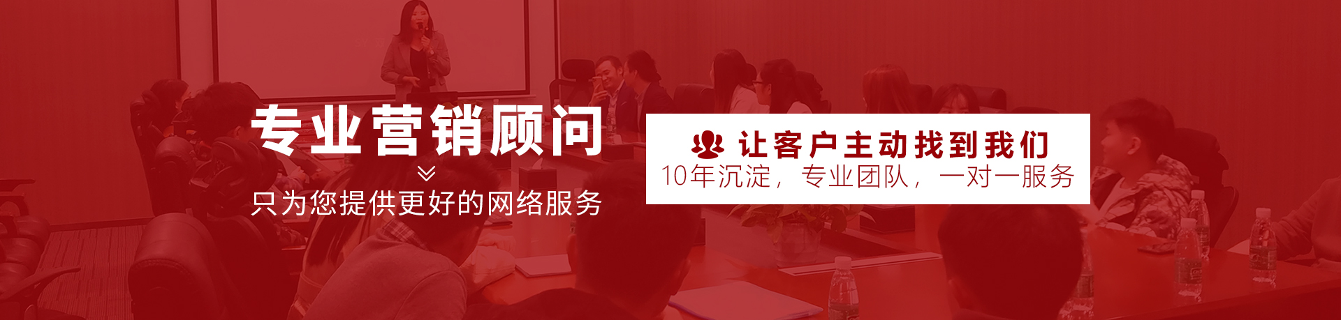东升国际官网-钻营健全,你我一路成长