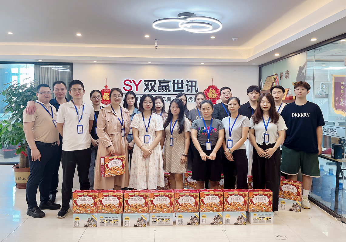 东升国际官网-钻营健全,你我一路成长