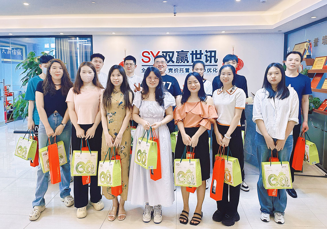 东升国际官网-钻营健全,你我一路成长