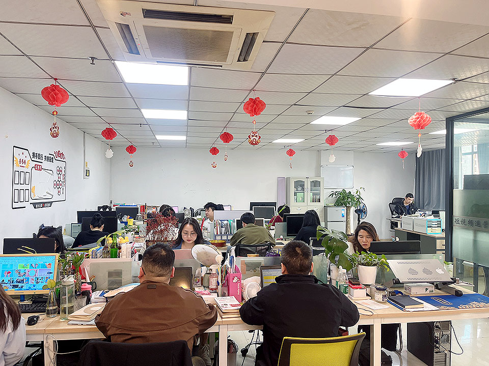 东升国际官网-钻营健全,你我一路成长