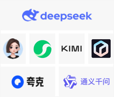 东升国际官网-钻营健全,你我一路成长