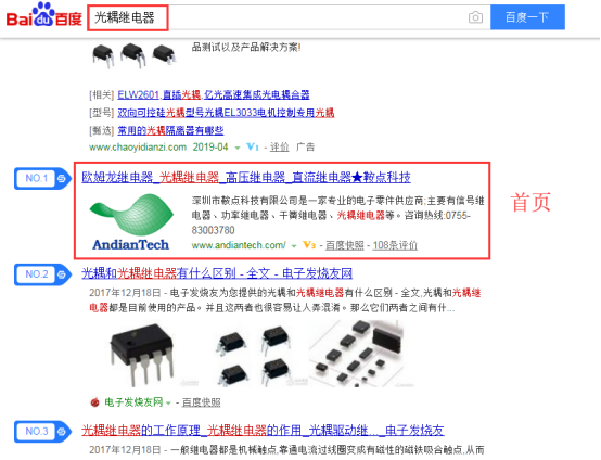 1576722933269750.png image.png