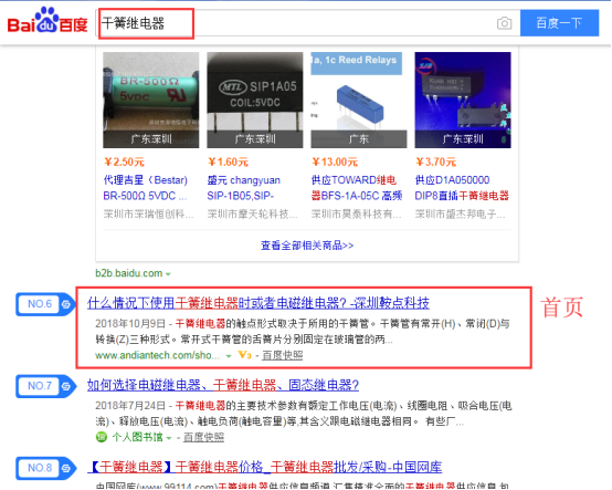 1576722968455277.png image.png