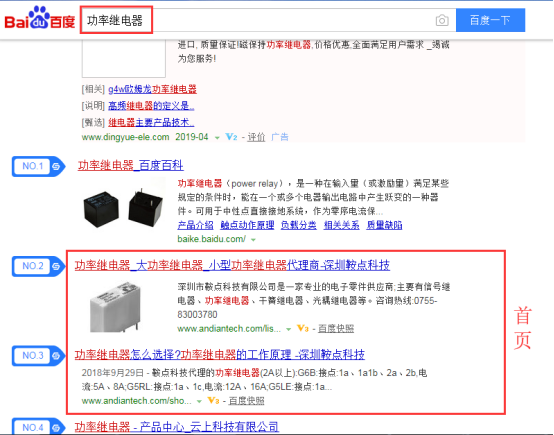 1576722977585247.png image.png