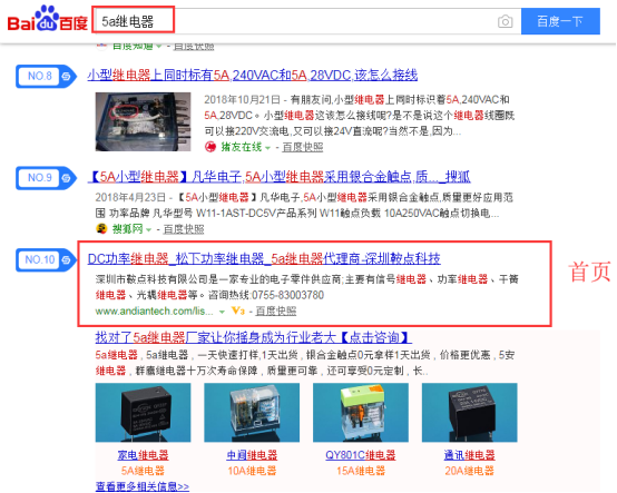 1576722991532255.png image.png