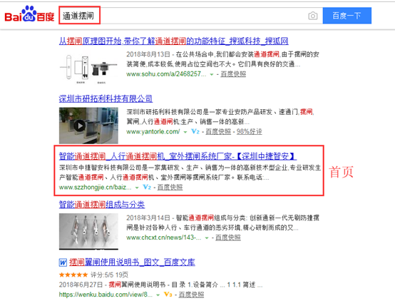 1542269679650986.png image.png