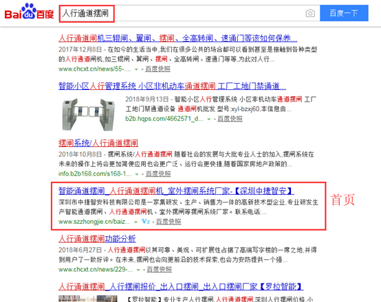 1542269673305726.png image.png