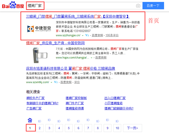 1542269712966211.png image.png
