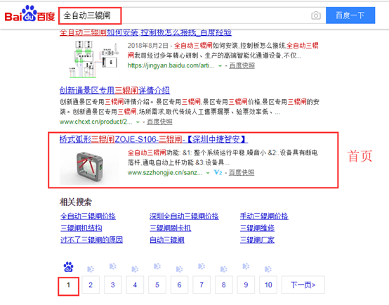 1542269707414724.png image.png