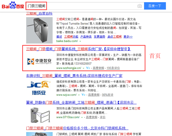 1542269731977972.png image.png