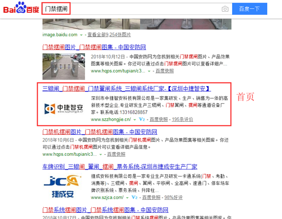 1542269740132802.png image.png