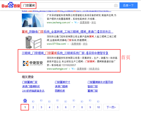 1542269735369570.png image.png