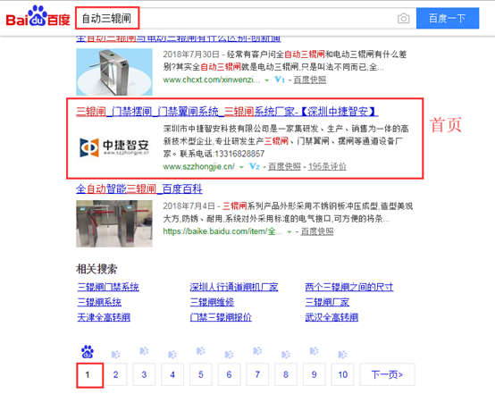 1542269689885839.png image.png