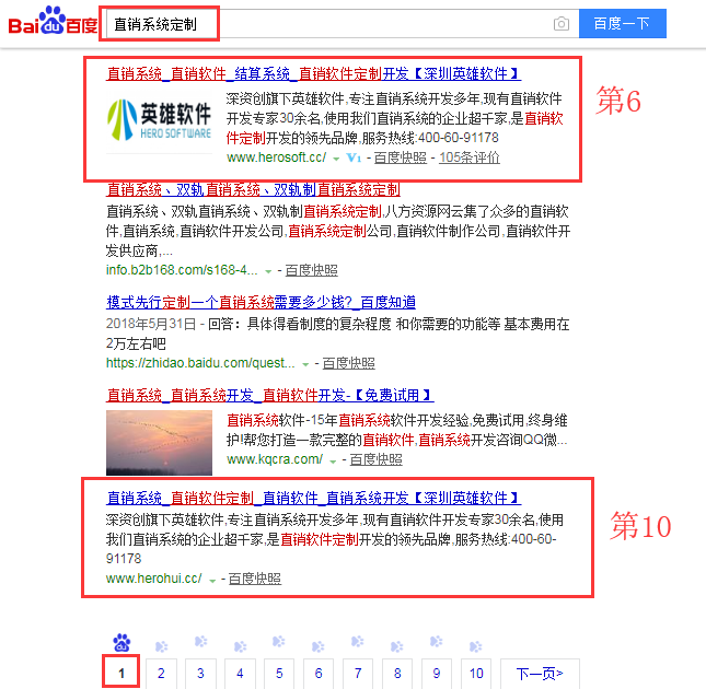 1528942359609524.png 图片关键词
