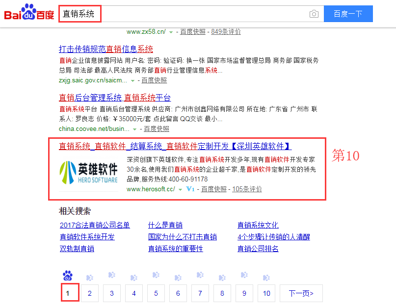 1528942359610205.png 图片关键词