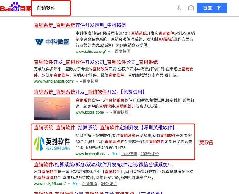 1528942359347512.png 图片关键词