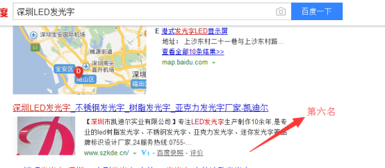 1510748255431307.png 图片关键词