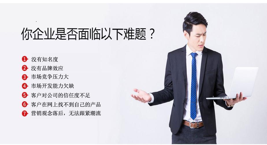东升国际官网-钻营健全,你我一路成长