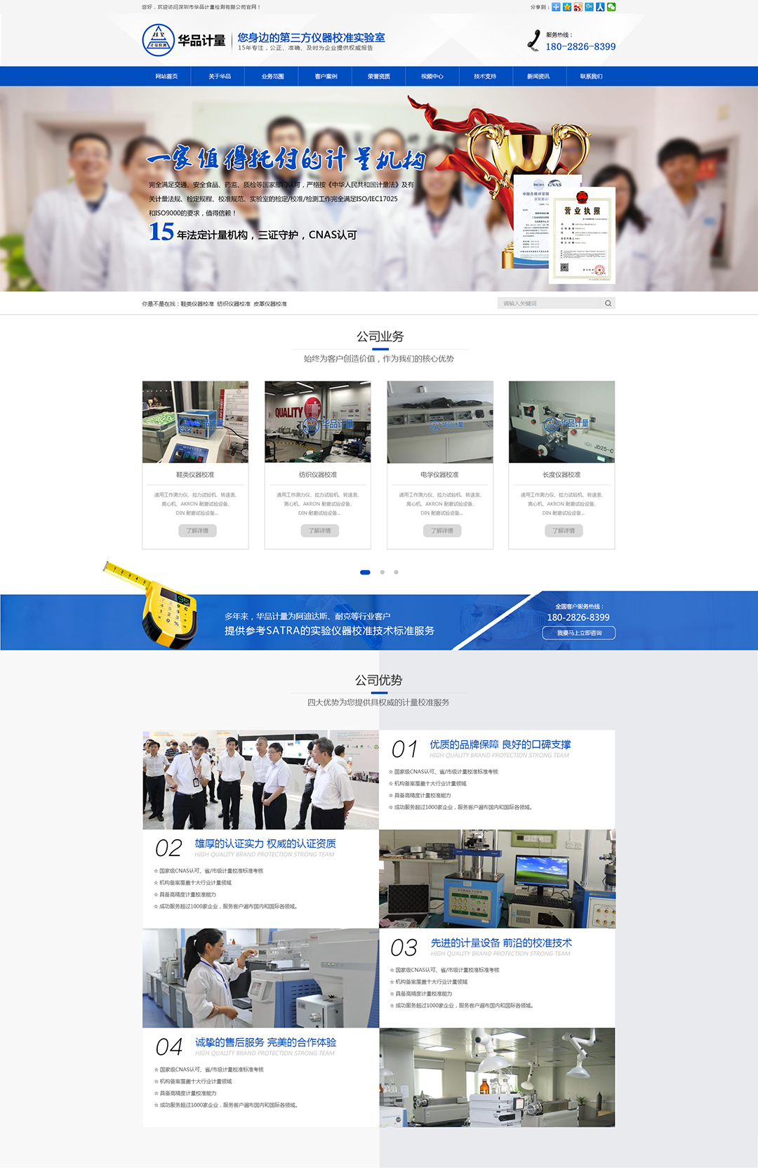 1528711944451214.png 图片关键词