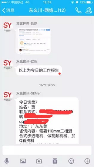 1489567113801596.png 1489567113801596.png