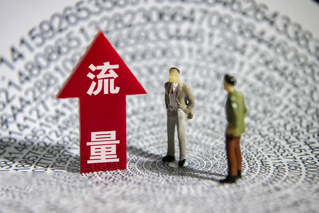 东升国际官网-钻营健全,你我一路成长