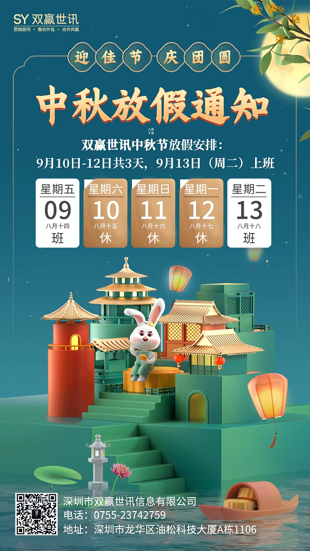 1662721467912551.png 图片2.png