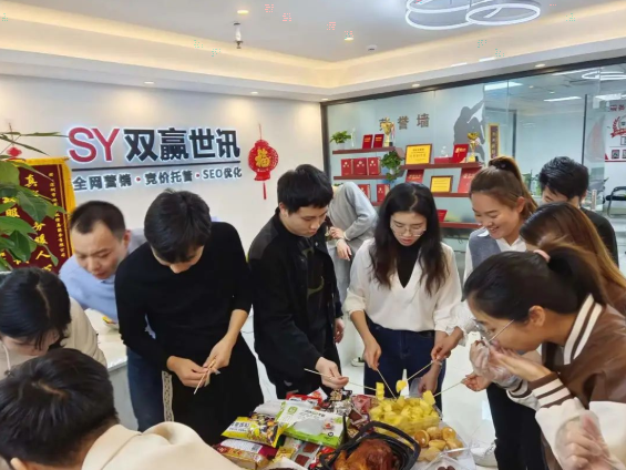 1680166967509458.png 微信截图_20230330170240.png