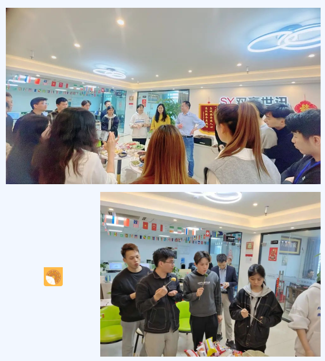 1680167009588023.png 微信截图_20230330170321.png