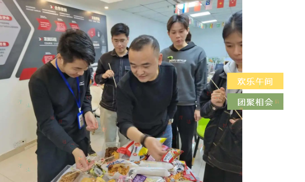 1680166938268652.png 微信截图_20230330170210.png