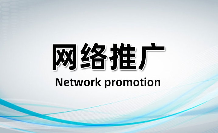 东升国际官网-钻营健全,你我一路成长