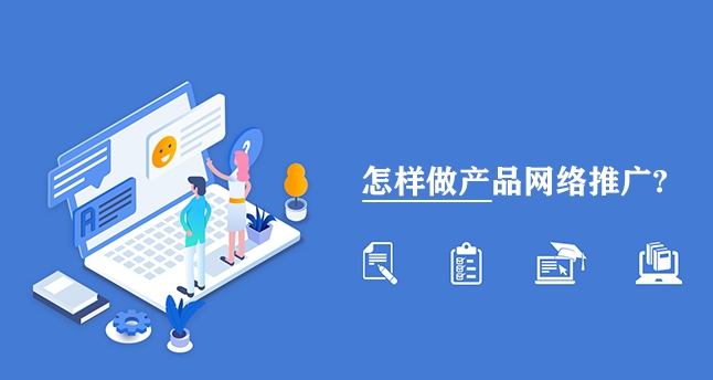 东升国际官网-钻营健全,你我一路成长