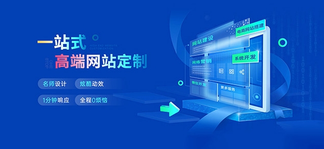 东升国际官网-钻营健全,你我一路成长