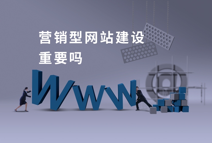 东升国际官网-钻营健全,你我一路成长