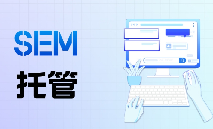 东升国际官网-钻营健全,你我一路成长