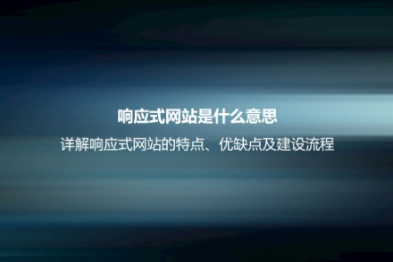 东升国际官网-钻营健全,你我一路成长