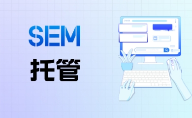 东升国际官网-钻营健全,你我一路成长