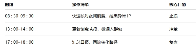 1749460361262320.png 微信截图_20250609171228.png