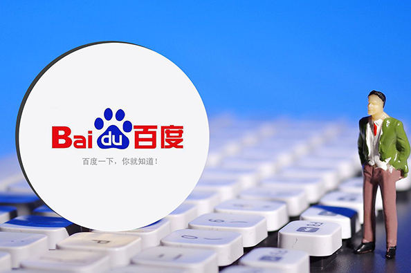 东升国际官网-钻营健全,你我一路成长