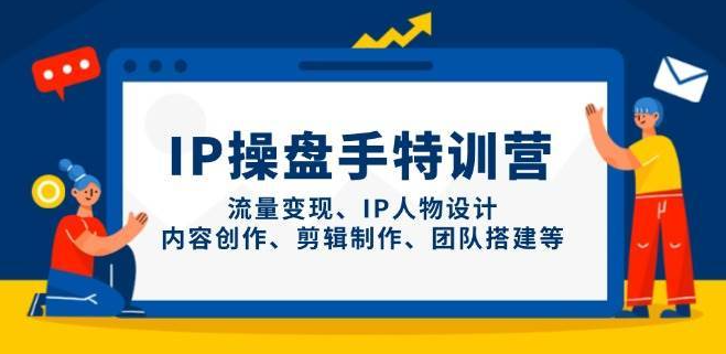 东升国际官网-钻营健全,你我一路成长