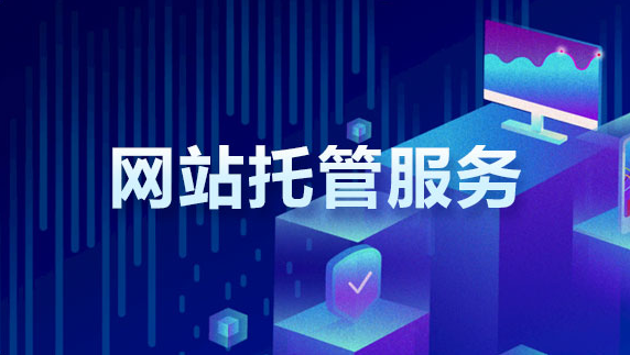东升国际官网-钻营健全,你我一路成长