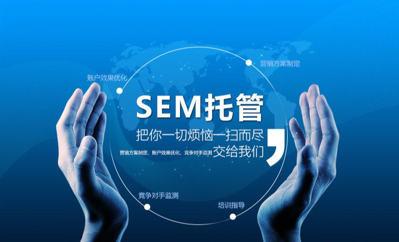 东升国际官网-钻营健全,你我一路成长