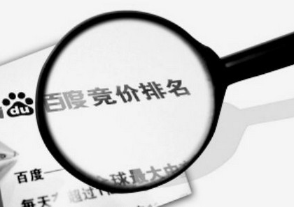东升国际官网-钻营健全,你我一路成长