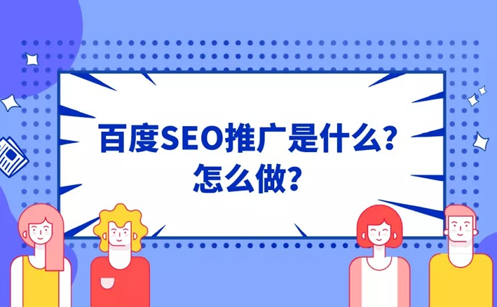 东升国际官网-钻营健全,你我一路成长