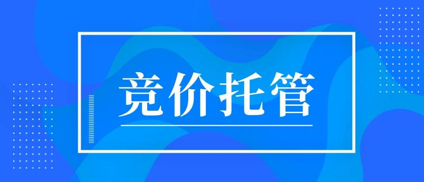 东升国际官网-钻营健全,你我一路成长
