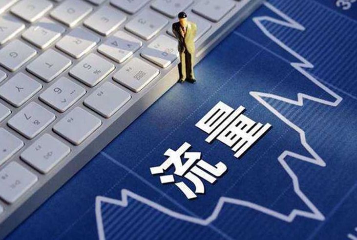 东升国际官网-钻营健全,你我一路成长