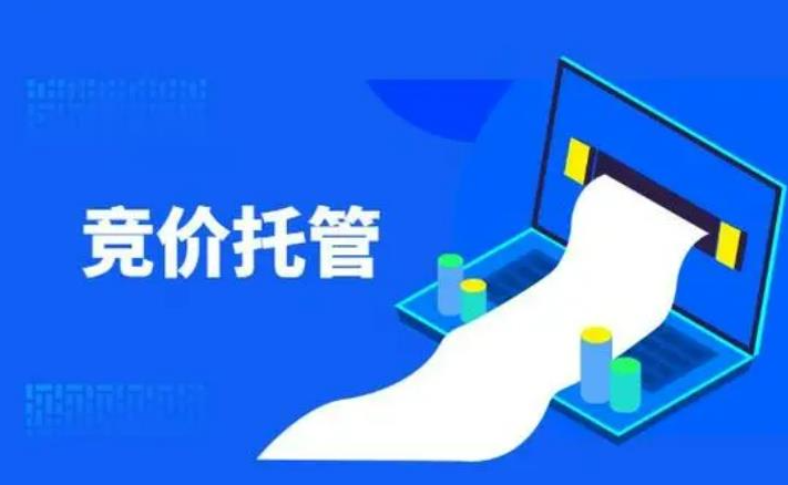 东升国际官网-钻营健全,你我一路成长