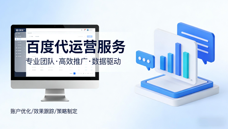 东升国际官网-钻营健全,你我一路成长