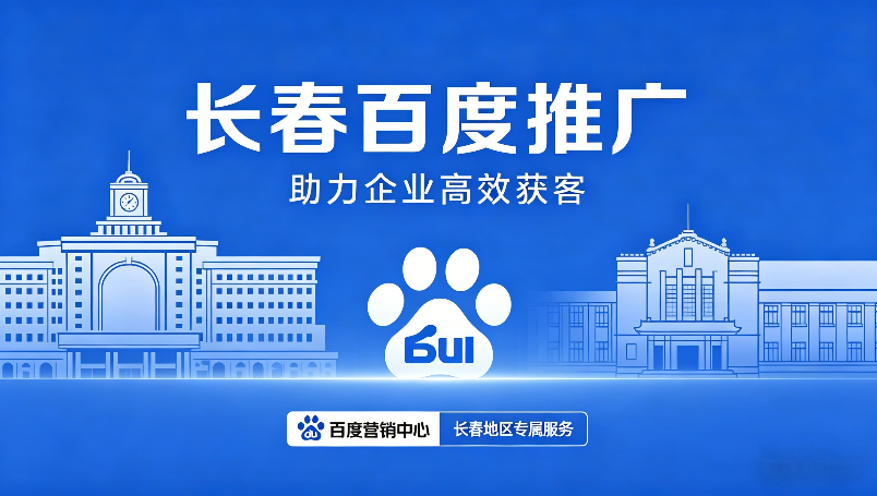 东升国际官网-钻营健全,你我一路成长