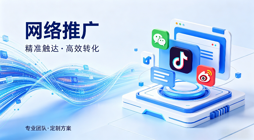 东升国际官网-钻营健全,你我一路成长