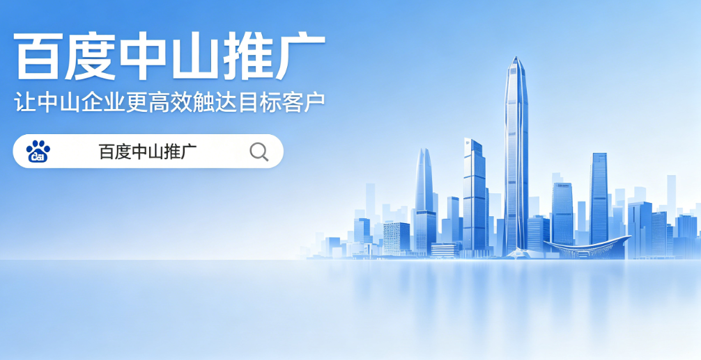 东升国际官网-钻营健全,你我一路成长